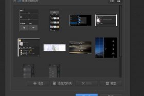 ps软件下载花钱吗、ps软件要花钱买吗ps软件要花钱买吗