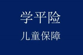 学平面设计需要什么软件 平面设计需要学习什么软件