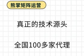 抖音代运营挣钱吗 - 抖音代运营公司一般多少钱一个月