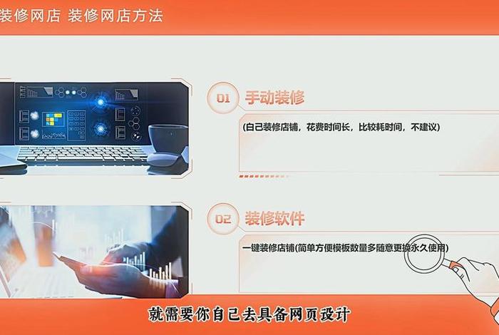 淘宝怎么开店注册流程详细视频;手机淘宝网店怎么注册详细开店流程分享 淘宝怎么开店注册流程详细视频;手机淘宝网店怎么注册详细开店流程分享