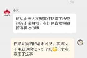怎么下载淘宝网购物平台 我想下载个淘宝网购物 怎么下载啊 我不会 谁能告诉