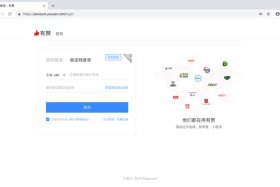 开店宝商家登录、美团商家后台登录验证