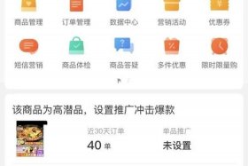 淘宝无货源开店要交钱吗；想自己开个网店,没有货源,怎么操作