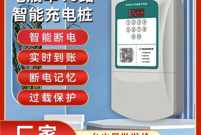 千牛工作台怎么退出账号登录，千牛工作台扫码授权在电脑上登了怎么在在手机上退出