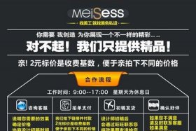 对淘宝美工岗位工作的理解和看法、淘宝美工职责是什么