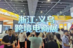 在义乌怎么电商创业好做，一个义乌电商卖家靠一招每月狂赚500万,跨境电商玩