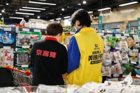 京东托管加盟代运营；品牌入驻美团闪电仓有什么要求吗