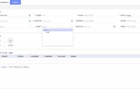 网店管家申通登陆 - 快递单打印软件哪个好用