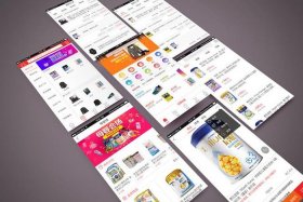 电商平台开发，电商平台商城App开发参考(电商类app)