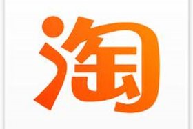 下载官方淘宝网购物 - 淘宝app如何下载