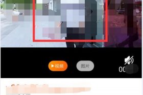 淘宝教育视频下载 淘宝视频怎么下载保存