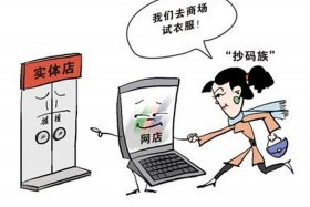 大学生开网店的真实感受；开网店有太多的烦恼压在心里,麻烦大家能给予我一