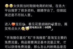 淘商机官网；千牛蓝海产品在哪里