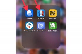 手机淘宝app下载安装官方免费下载法语助手下载（法语助手手机版注册码 , 淘宝