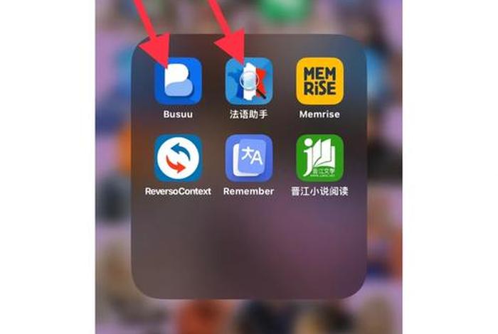 手机淘宝app下载安装官方免费下载法语助手下载(法语助手手机版注册码 , 淘宝上购买失败分析,是否有陷阱) 手机淘宝app下载安装官方免费下载法语助手下载(法语助手手机版注册码 , 淘宝上购买失败分析,是否有陷阱)