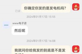 淘宝卖家客服在哪里，淘宝店铺客服在哪