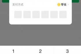 秀秀街补单平台，拼多多怎么补单呀还有没拼团成功的单怎么办