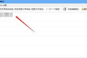 淘宝主图视频怎么下载（淘宝怎么下载别人的主图视频）
