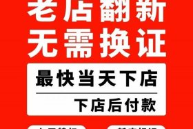 美团代运营工资待遇 - 美团外卖代运营的操作流程