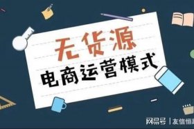 做电商没几个能赚钱的工作（个人做跨境电商赚钱吗）