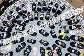 批发地摊货阿里巴巴（摆地摊去哪里进货渠道）