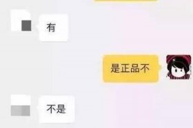 淘宝客服人工电话是多少（淘宝网人工的客服电话是多少）