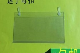 1688采购平台如何报价、1688怎么查吊牌价