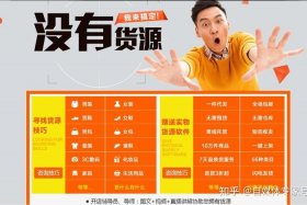 拼多多代运营费用3000一个月（大家对拼多多代运营公司有什么看法,有靠谱的吗