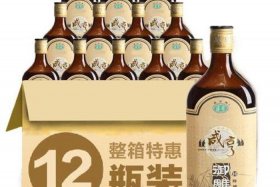 天猫购买商城的中凤黄酒是正品吗 - 天猫商城有假货吗