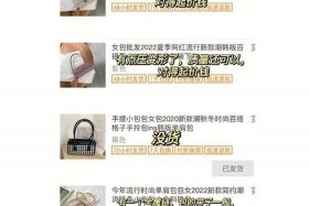 1688不发货能投诉吗 1688买完东西买家不发货怎么办