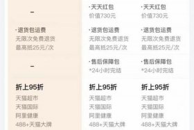 怎么下载最新版本淘宝、登录手机淘宝老提示版本太低怎么解决