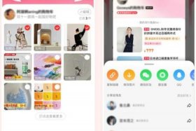 淘宝教育怎么下载、你好,淘宝教育视频可以提取码