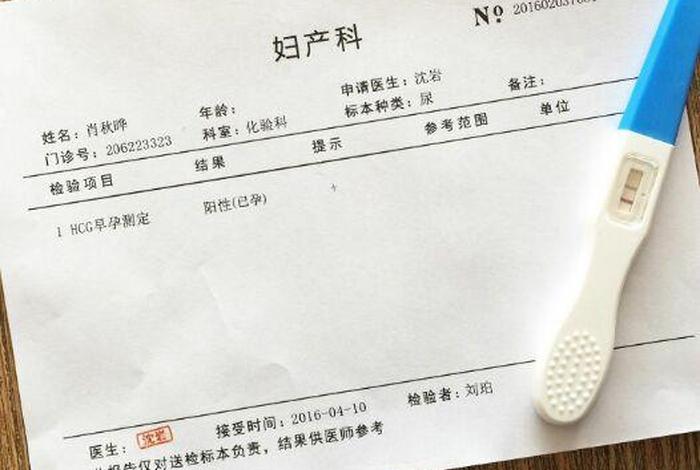 淘大客官网(微信怎么查看自己的注册时间 求大神指导谢谢) 淘大客官网(微信怎么查看自己的注册时间 求大神指导谢谢)