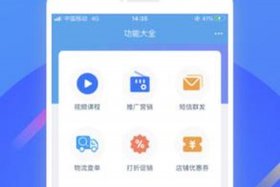 网店大师是正规公司吗、请问一下网店大师怎么样啊,可靠吗