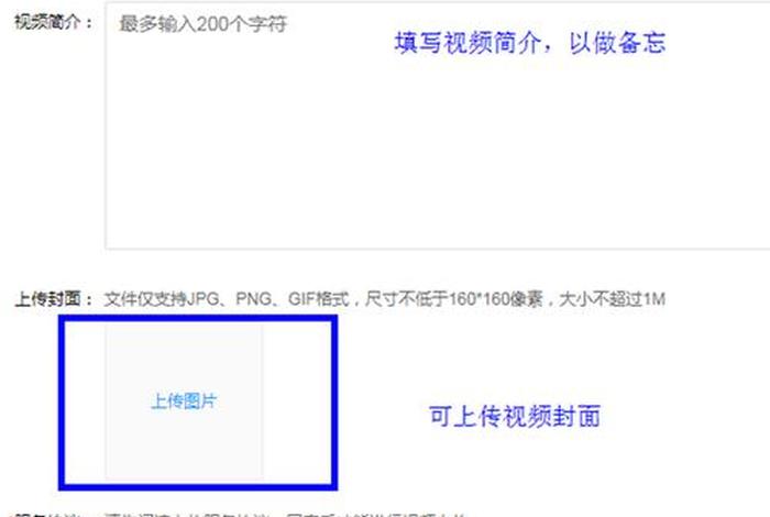 注册网店怎么注册流程视频；网店怎么开啊流程是怎样视频教程