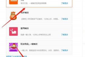 千牛怎么做精准引流 - 为什么我的标题搜索全标题都找不到商品