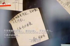 干了5天淘宝客服不想去了怎么退钱，淘宝网上买的衣服,5天了卖家还不发货,是