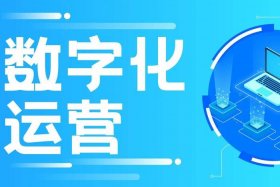 自媒体代运营平台（有没有好点的代运营公司 推荐的）