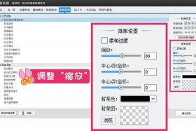 淘宝主图改版 - 淘宝怎样优化主图从哪里面进去优化