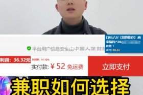 教做电商的靠什么赚钱（请问一下电商是怎么赚取利润的）