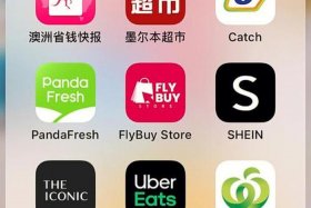 免费下载淘宝购物商城（手机怎样下载淘宝网购物）