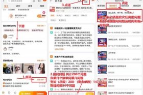 淘宝联盟怎么推广到抖音、淘宝联盟,店群,抖音带货怎么做的有没有行家指点一