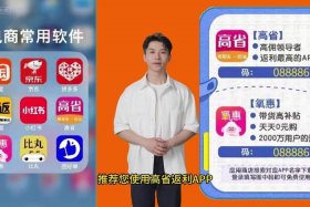 淘宝优惠券领取公众号；如何在公众号领取淘宝天猫内部优惠券