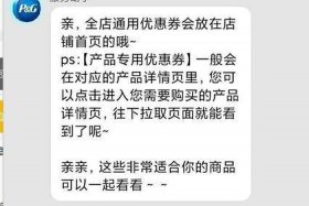 淘宝店铺去哪里买正品（在淘宝上怎么能买到正品货）