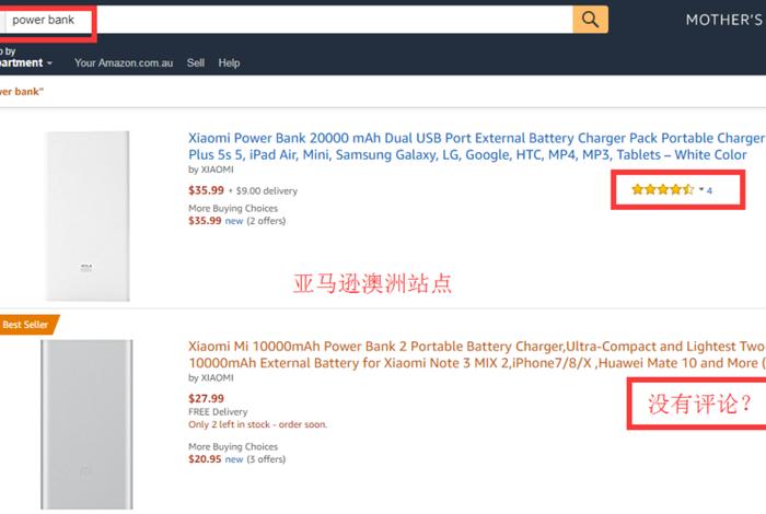 亚马逊官网登录入口123，亚马逊如何开始