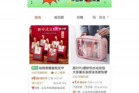 一元产品在哪里进货 - 一元店的货从哪里进货