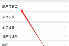 淘宝店铺怎么转让给别人名下怎么绑定支付宝、淘宝店铺可以绑定别人的支付宝