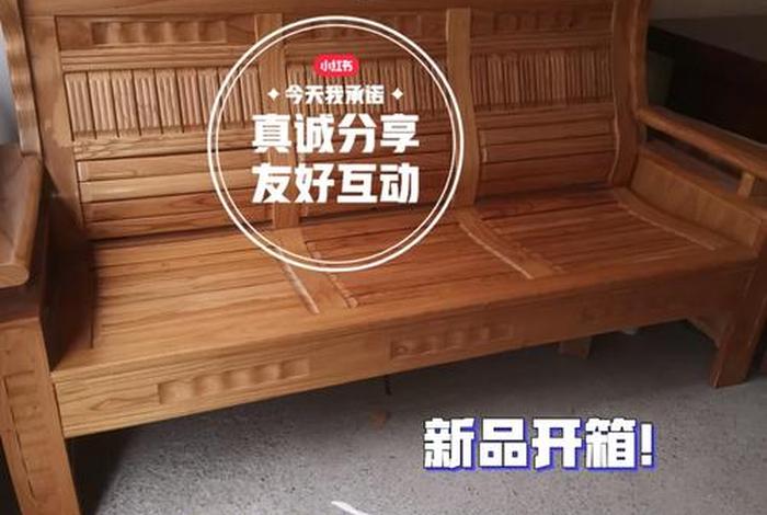 免费入驻的卖货平台家具，我现在在家做家具想在网上卖,怎么注册网店,需哪些手续