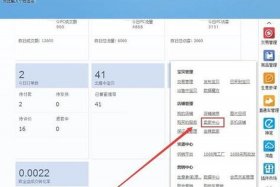 千牛卖家手机网页版登录入口、千牛工作台怎么进卖家中心