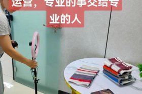 南京电商店铺代运营 - 电商代运营是做什么的